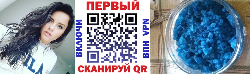 Amphetamine Premium  дарнет шоп  OMG   Тихвин 