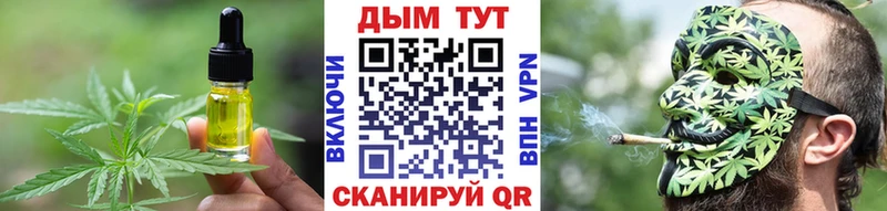 где продают наркотики  Тихвин  Печенье с ТГК марихуана 