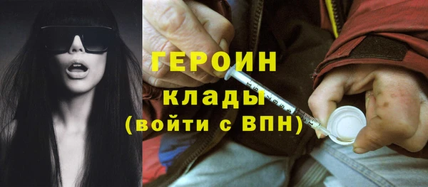 стаф Богданович