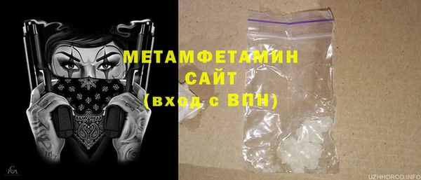 COCAINE Приозерск