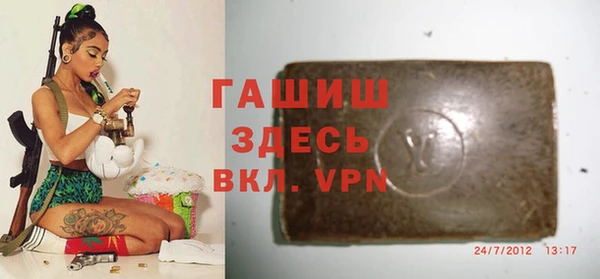 MDMA Богородск