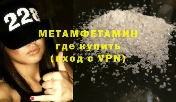 PSILOCYBIN Богородицк