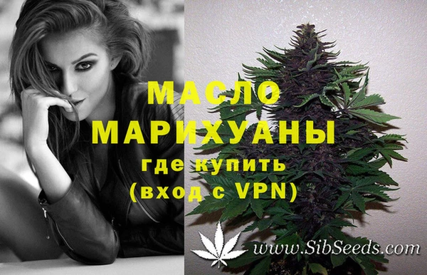 PSILOCYBIN Богородицк
