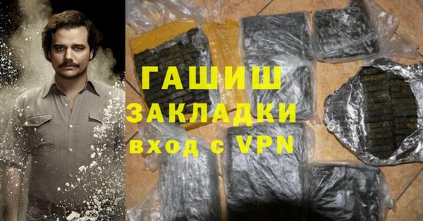стаф Богданович