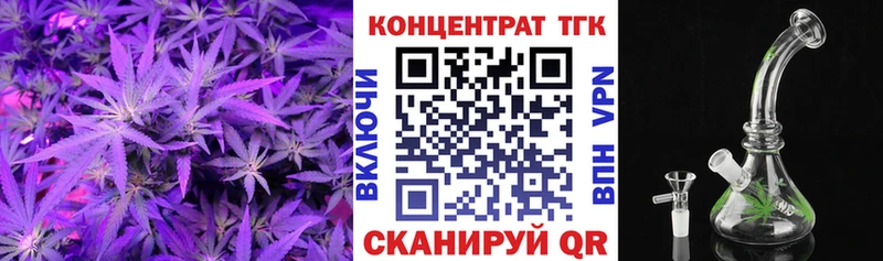 ТГК THC oil  дарнет шоп  Тихвин 