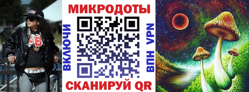 сайты даркнета какой сайт  Тихвин  Галлюциногенные грибы мухоморы 
