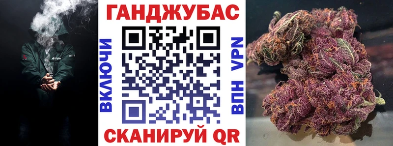 Шишки марихуана SATIVA & INDICA  shop наркотические препараты  Тихвин 